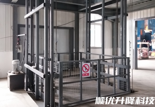 莱西仓库货梯定制有保障